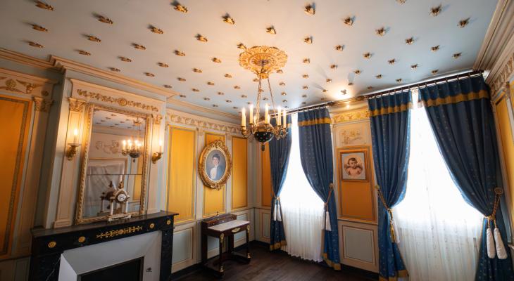 Chambre aux abeilles maison de Pierre Loti