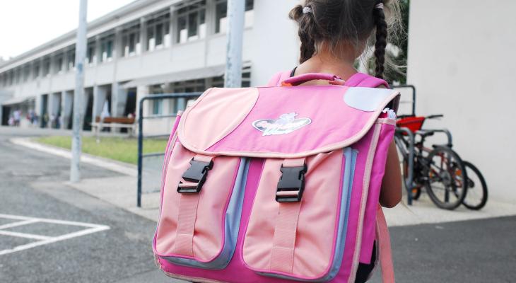 École élémentaire Saint Saint-Exupéry