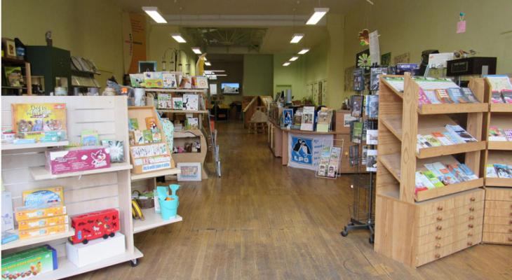 intérieur de l'espace nature