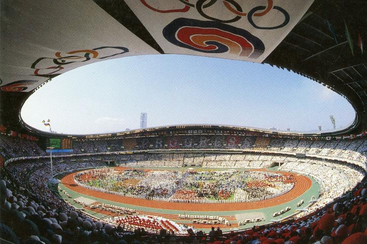 carte postale de Séoul